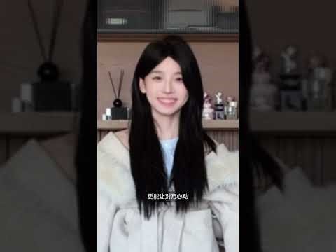 豆包说这样穿能拿下crush #豆包 #当豆包教我打扮 #豆包打电话 #约会穿搭 #豆包ai