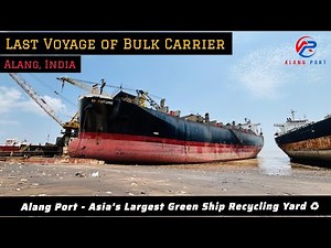 Inside the world's largest ship Recycling Yard. #alangportofficial