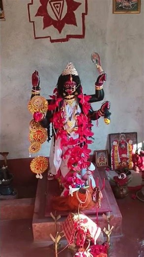 জয় মা ভবতারিণী 🌺🌺🌺🙏🌺🙏 #song #maakali