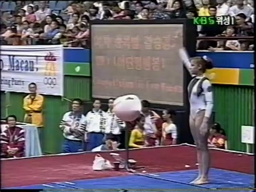 Flashback: 1997 Olga Kozhevnikova (KAZ) UB Hop full giant toe on counter kim! @kazgymfederation | International Gymnast Magazine