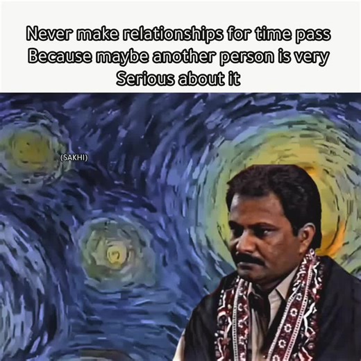 تون نه ڳالھائين ته ڇا ڳالھائجي SADIQ FAQEER REACH DOWN 😫 . . . . . . #viewsproblem😥🙏 #viewsproblem😥🙏 #foryoupage #foryoupage #plzunfrezemyaccount