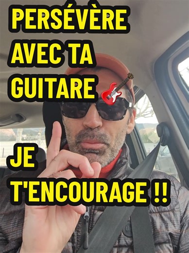 Débutants GUITARE 🎸 je t'encourage !