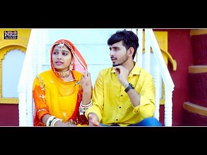 Rajasthani Banni Song | बन्नासा में पढ़ती कॉलेज | Bannsa Me Padti College#omsiyol_nimmyChoduhray Nrs