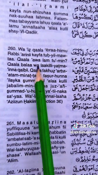 #ijumaakreem #muhammad #islamic_video #foryoupage❤️❤️ #fypviralシ #quran #alkitab #allahuakbar #calmquranrecitation #beutifulrecitation #treanding