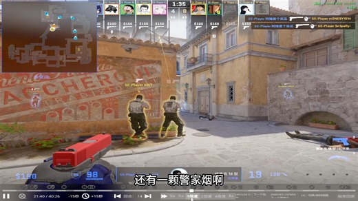 【解析篇】明明已经够好了为什么RT还是会低