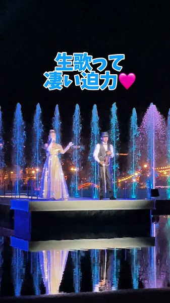 ハウステンボスの夜のショー 「シャワーオブライツ」⭐️ 生演奏の迫力って 耳じゃなくて 身体に訴えてくる⭐️ これ聴きたさに再来しちゃった🎵