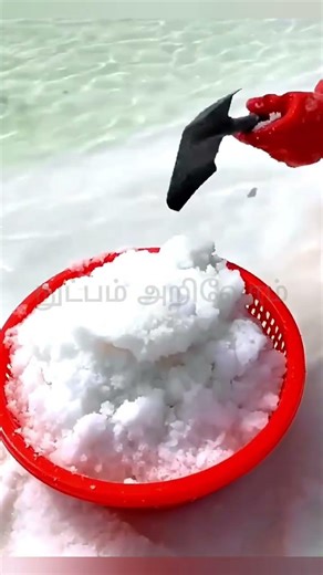 Salt Lake (Mirror of The Sky) In China (Nutpam Arivom) #shorts #tmail