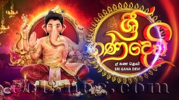 Sri Gana Devi Episode 75 - Col3neg