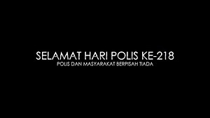 [VIDEO KHAS] HARI POLIS KE-218: TOLAK RASUAH Ayuh saksikan video khas bertajuk “Tolak Rasuah” yang dipertontonkan di hadapan para tetamu dalam Dewan Tan Sri Abdul Rahman Hashim, Pusat Latihan Polis Kuala Lumpurr sempena Hari Polis ke-218 yang disambut pada hari ini. Ia mengisahkan perjuangan warga Sang Saka Biru khususnya Briged Tenggara dan Batalion 9 Pasukan Gerakan Am menerusi Op Taring yang dilaksanakan pada Disember tahun lalu. Operasi tersebut memperlihatkan ketegasan para pegawai dan angg