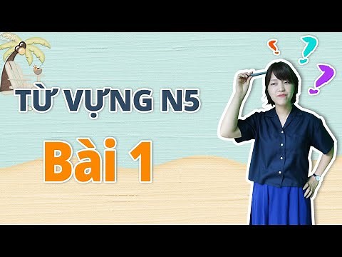 N5 Vocabulary Lesson 1 - For Beginners | Learn Japanese Online for Free