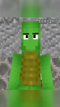 Minecraft: Vampire JJ tries to infect the entire village, and Maggie searches for a way to save h...