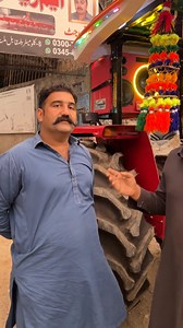 مارکیٹ میں نیا سٹاک ختم ہوگیا ،پرانا سٹاک بھی مہنگا سیل ہونے لگا | Apna Channel PK
