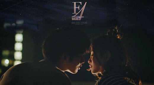 F4 Thailand: estrenaron nuevo tráiler y revelaron a todos los actores