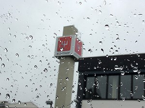 Solingen, Germany — Wusthof Factory Tour