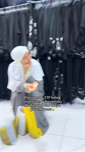And we got that abaya down to $15 dollars trust that 😭@Fatimah.haleemah