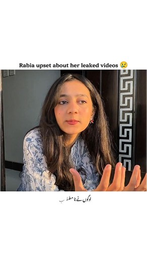 Rabia Faisal Got Emotional Over Leaked Shooting Videos 💔🥺 #rabiafaisal #sistrology #viraledit