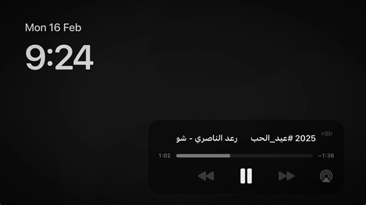 ‏#ix_rewan 9:36 Pm part 246