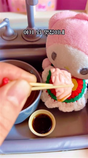 Shocking?! Making Brain Hot Pot 🧠 Brain Hot Pot #diy #clawmachine