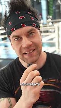 Мужики не игнорируйте Жопу\nt.me/Max_anti_trainer