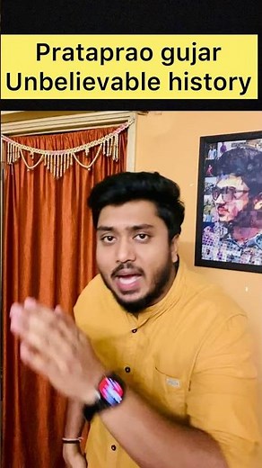 Prataprao gujar | vedat marathe veer daudale sath