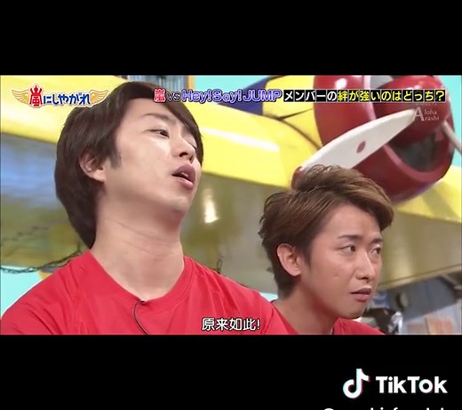 #嵐 #大野智 #櫻井翔 #相葉雅紀 #二宮和也 #松本潤#vs嵐 #嵐にしやがれ #嵐ちゃん #嵐大野 #嵐ライブ #嵐arashi #arashi #ひみつの嵐ちゃん #嵐ちゃん #嵐メドレー #嵐新曲