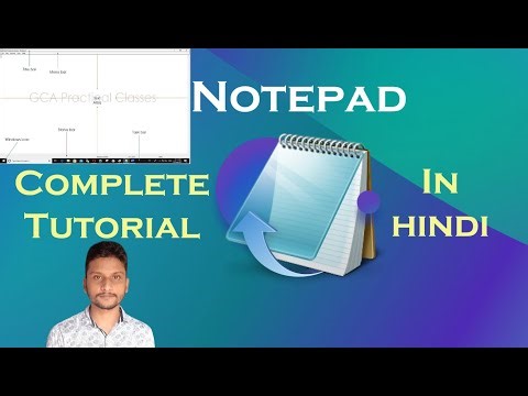 Notepad complete Tutorials in Hindi
