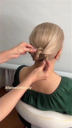 How to Create a Professional Low Updo with a Simple Braid ✨