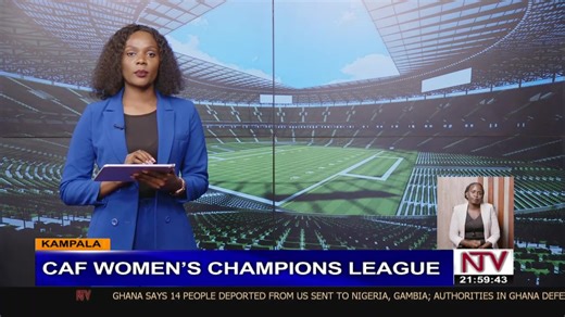 Watch : #NTVTonight |https://ntv.co.ug/live-tv | NTV Uganda