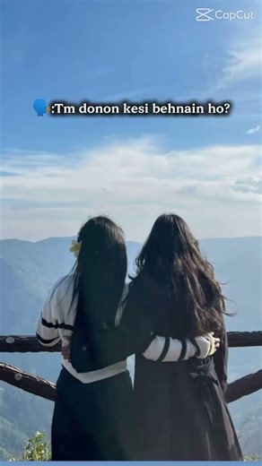 Bhai sahb😂😶🌹 mere akele ki photo Lena plz 🤣😂😂😂#######funny sister's short's 2026.༼⁠ ⁠つ⁠ ⁠◕⁠‿⁠◕⁠ ⁠༽⁠つ