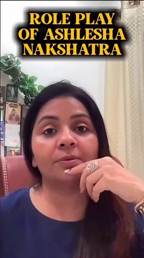 Is Ashlesha Nakshatra Trapping You in a Toxic Cycle?