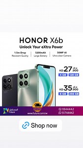 Future Devices on Reels