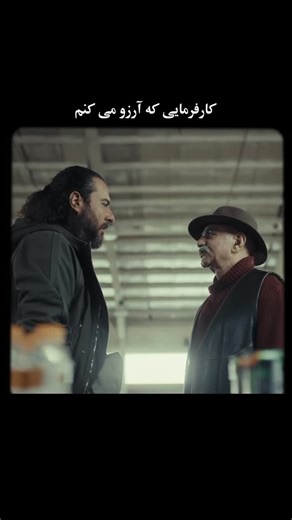 @poshtibanbh_ads on Instagram‎: "قسمت جدید سریال هزار_و_یک_شب منتشر شد! تـ.خـ.فـ.یف ویژه و هیجان‌انگیز فیلیمو خرید یا تمدید اشتراک فیلیمو تا ۵۰٪ تـ.خـ.فـ.یف کد تـ.خـ.فـ.یف: 1001shab @filimocom @filimocom @filimocom . . 🎥📺"‎