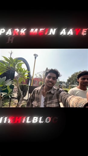 ‼️ hai ‼️ on Instagram: "Park mein Aaye Hain ghumne #Instagram #trend #Instagram blog # #Instagram trending reels reels blogging Instagram @nikhi_vlogs"