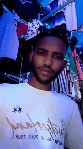 Foullani: Celebrating Mauritanian Music and Culture