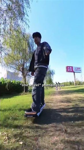 FUNKYWHEEL: Mastering the Art of the Single-Wheel Journey #skateboard #wheel #scooter #skate #sk8