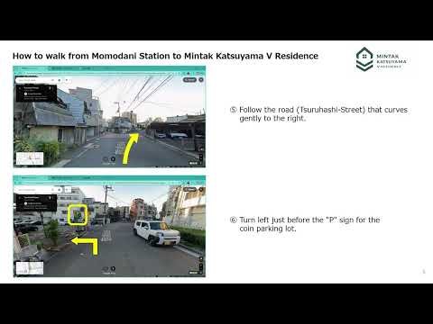 How to Walk to Katsuyama V Residence (As of March 14, 2026)