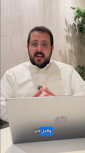 "إنتبه من الغلطات الي ممكن تخسرك سمعة براندك