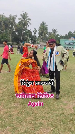 25K reactions · 150 shares | Shishe Ki Umra Pyar Ki viral video✅♥️♥️ #viralpost #foryoupage #viralvideo #fbpostviral | Chandana Sarkar | Facebook