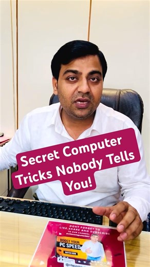 Speed up ⬆️ your pc #windows #trending #viral #shortvideos