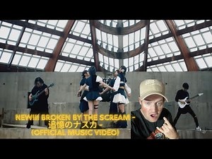 The Fam Jay Crew Reacts To Broken By The Scream - 追憶のナスカ -(Official Music Video)