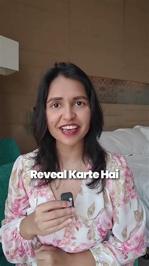 Kisi ka mind kaise read kare? (Psychology Trick)