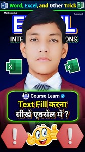 Excel interview question in Excel🤩 🔥😍 #excel #exceltrick #video #reels #trending | Mashiujama Teach