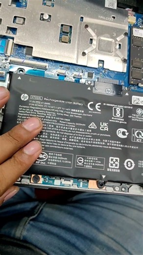 hp Laptop battery problem solution