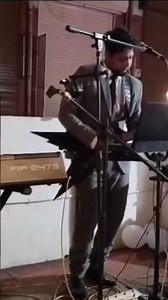 The Local Train (Cover)