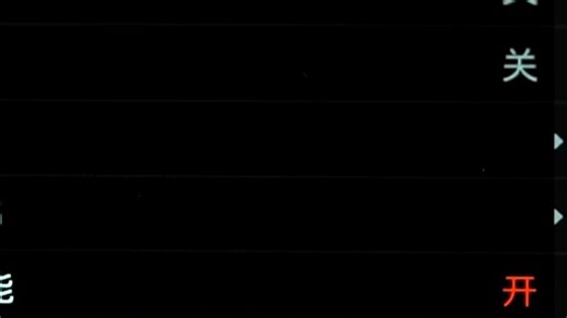 徕卡SL2-S的HEVC视频格式让拍摄更高效，文件更小画质依然出众。户外旅行中轻松存更多素材，剪辑流畅不卡顿，真正提升创作体验。