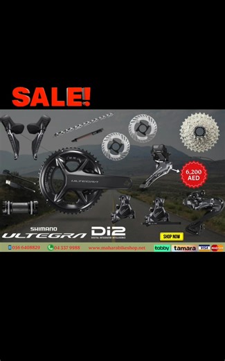 SHIMANO ULTEGRA DI2-- 12 SPEED GROUPSET #ultegradi2 #original #shimano CHRISTMAS SALE! 📌 Come & Visit us for more amazing products & quality services. Grab yours now! click here to shop. https://www.maharabikeshop.net location: 📍 Satwa, Dubai https://maps.app.goo.gl/HxBZm9JkVzhfiPDR6?g_st=iw Reach us! 📱 056-640-8829 / 04 3379988 Timing: 🕙 9am-11pm, everyday 🌐 maharabikeshop.net #maharabikeshop #bikespareparts #mtblife #dubaibikeservice #fullbikeservice #nooralmahara | Noor Al Mahara