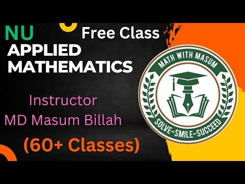Methods Of Applied Mathematics Chapter 7 Theorem 1 । বেসেল ফাংশন। তুহিন প্রকাশনী