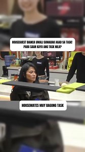 Houseguest Bianca Umali sumabak agad sa task! everyonefollowme #reels2025 #viewersfriendsfollowers #highlights2025 #highlightseveryone #everyoneシ゚ #notify #fbpost2025シ #fypシviralシ2025 #reels #reelsvideoシfyp #reelsfbviralシ #fypシ゚ #everyonefollowershighlights #follower #foryourpageシ #foryoureels #views1m | Emzz Em'em Carbajosa