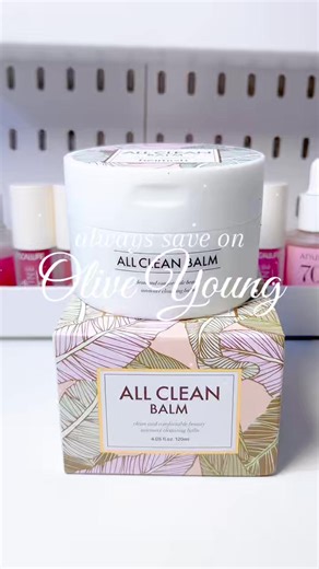 Always save on Olive Young 🛒🤍 use promo code: LOVERS25 - - - #oliveyoung #oliveyoungglobal #oliveyoungaffiliate #skincare