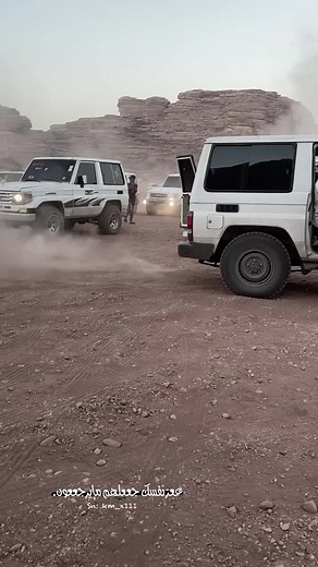 تحبون الربع الابيض ولا البيج؟🌝💔